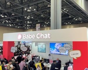 베이비챗, AGF 2025에서 AI 캐릭터와 직접 대화할 수 있는 체험형 부스 운영